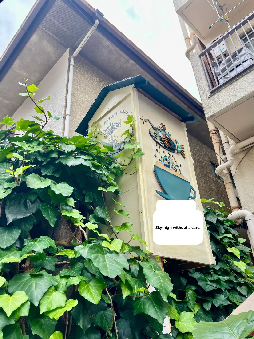 🗼 Jiyugaoka | ☕️ Kuso Street Coffee