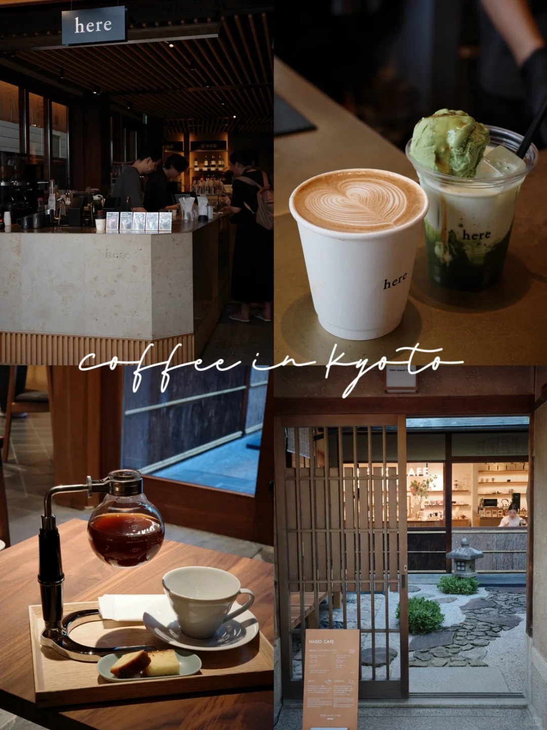 Coffee Chronicles: Kyoto Brews