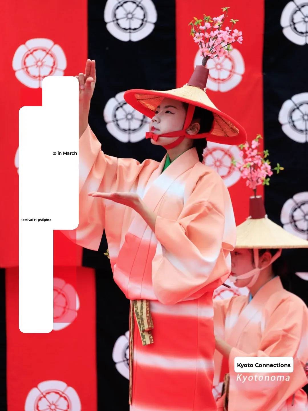Kyoto March Festivals & Events Picks