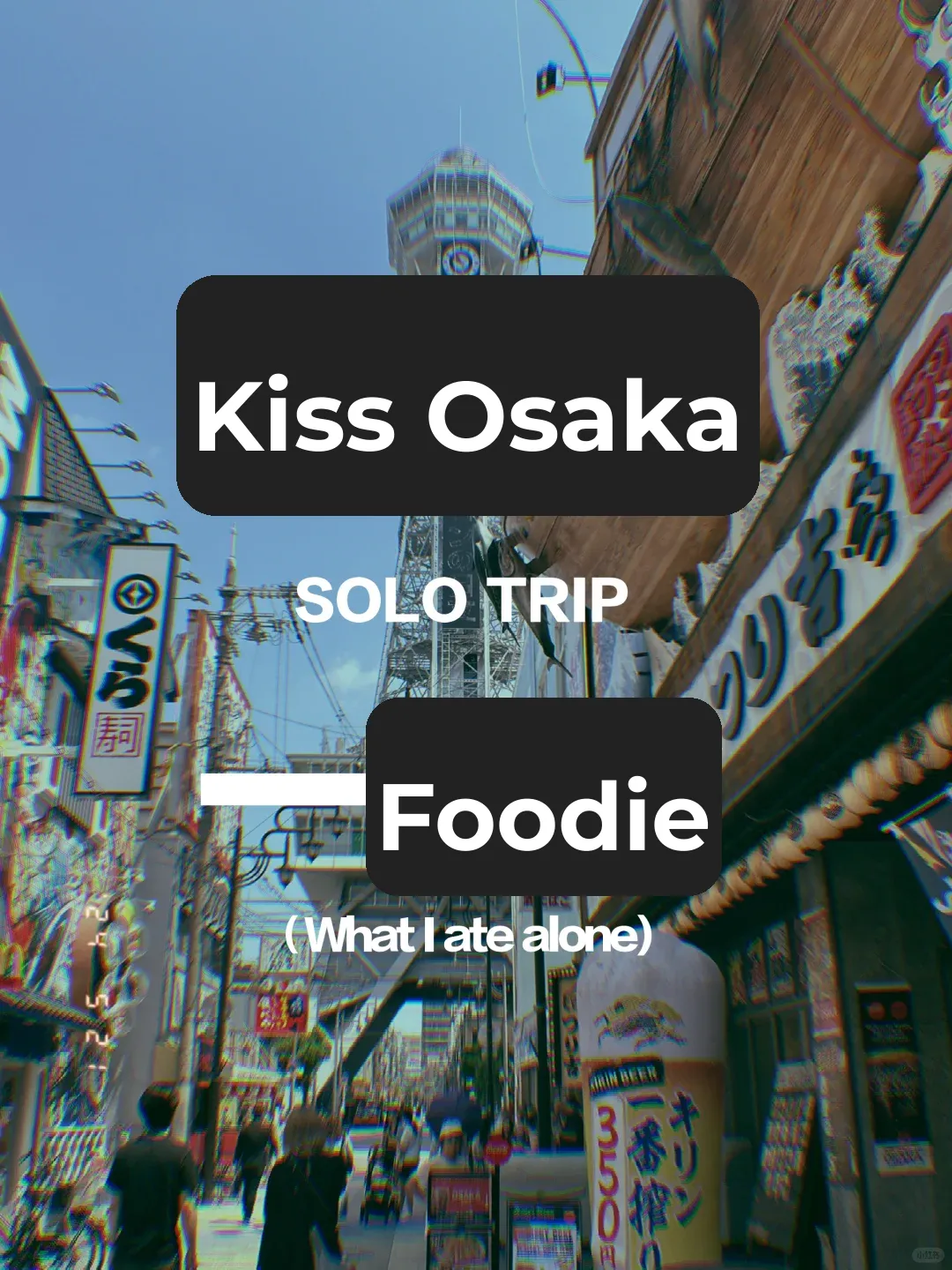 Solo Dining in Osaka 🇯🇵