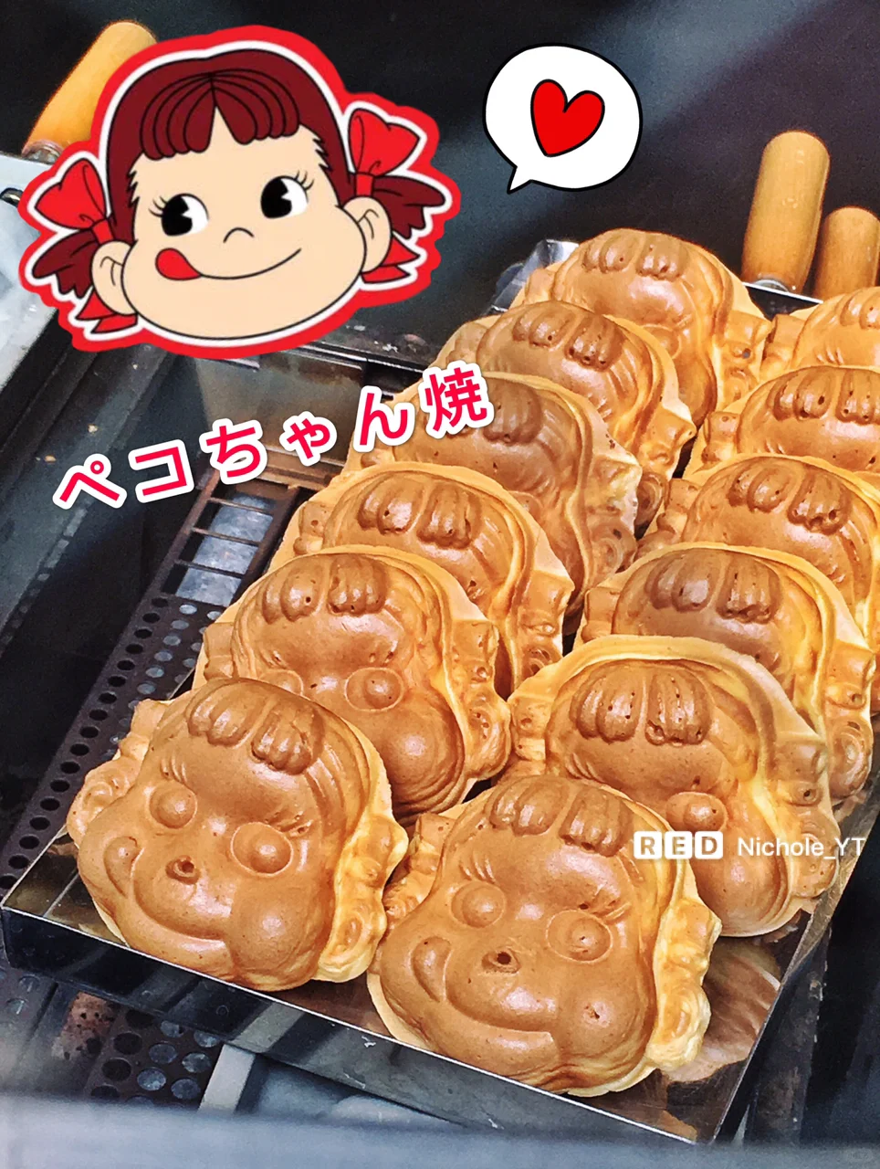 【Tokyo, Japan】Street Food Delights 🍘 Fujiya's Peko-chan Cakes 🤗