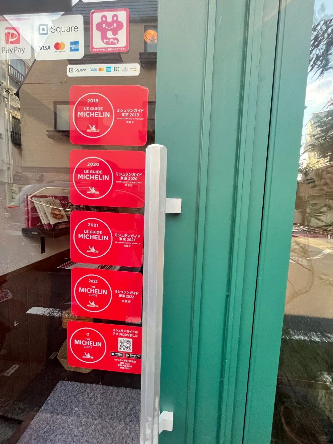 Top-Rated Michelin Restaurant in Tokyo for the Money: Spanish Cuisine