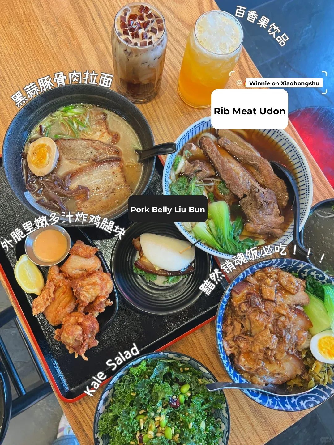 Manhattan for Just $20 💰 This Heart-Stopping Rice Bowl is Absolutely Irresistible 🔥