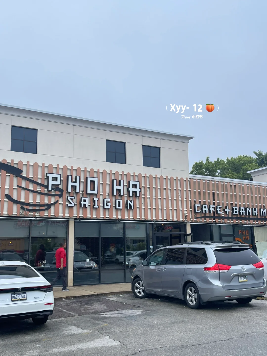 Philadelphia Eats | Phở Ha Saigon