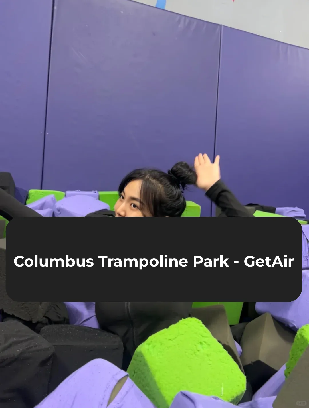Columbus Trampoline Park
