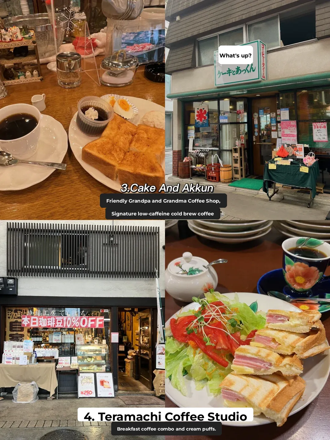 🇯🇵 Kyoto: The Ultimate Guide to Exploring the Most Lively Streets with Food and Fun 🍢