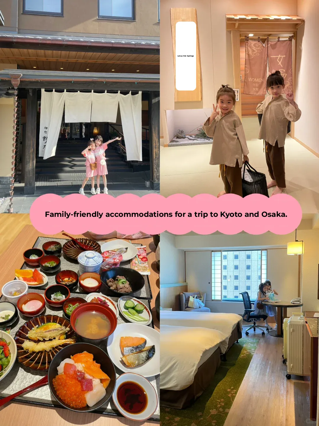 Kyoto-Osaka Family Trip Accommodation Guide 🌸 Awesome Experience!