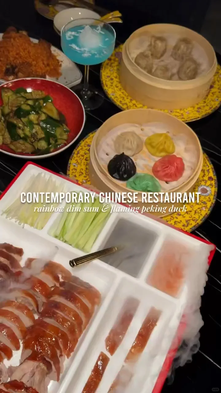 Phoenix City Chinese Cuisine 🥢