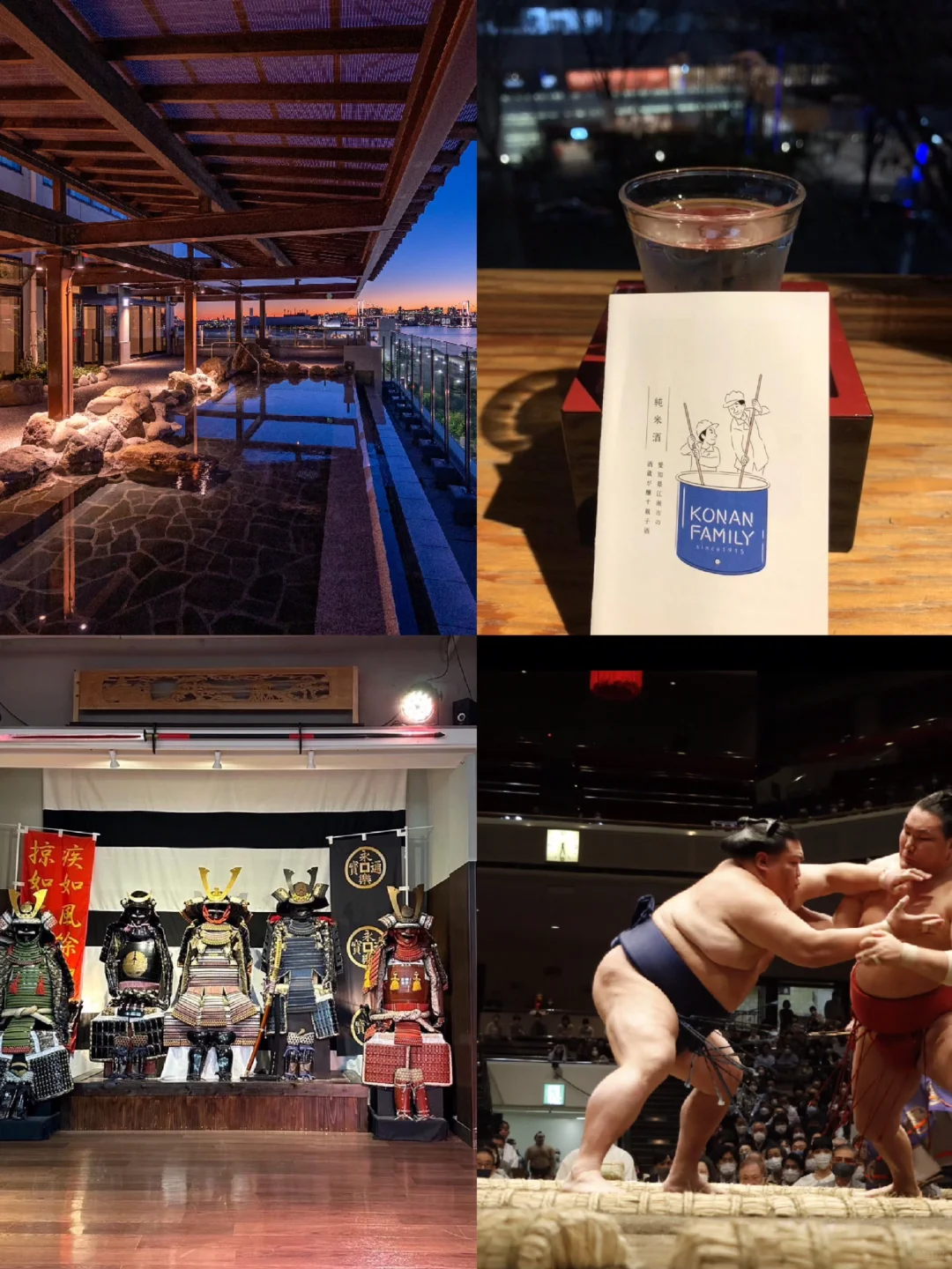 Heard Tokyo has hidden gems? Off-the-beaten-path experiences are top-notch!