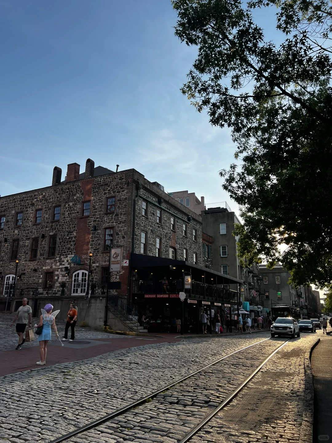 2.5-Day Trip to Historic Savannah