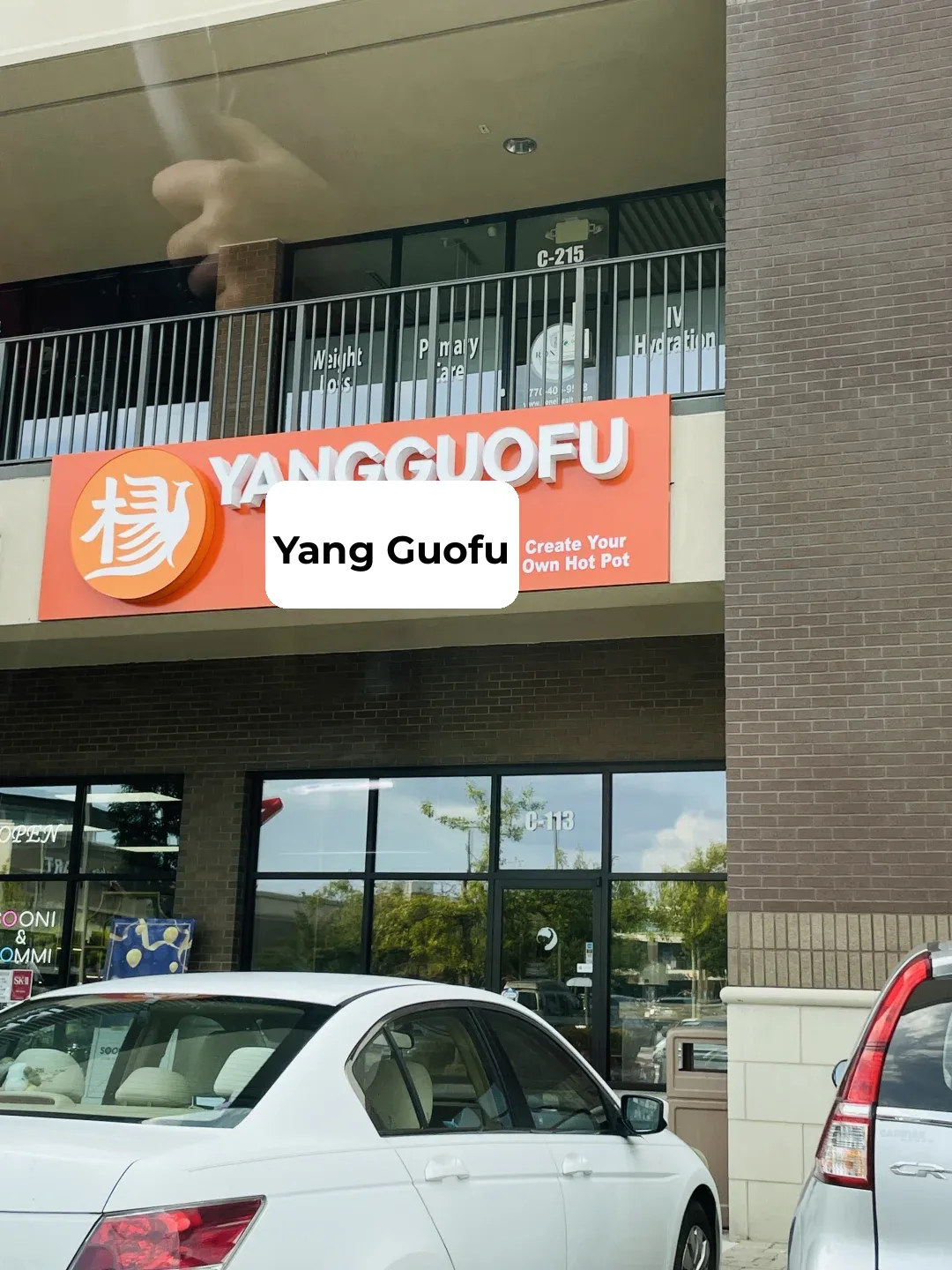 Is Atlanta Getting a Yang Guofu Hot Pot?