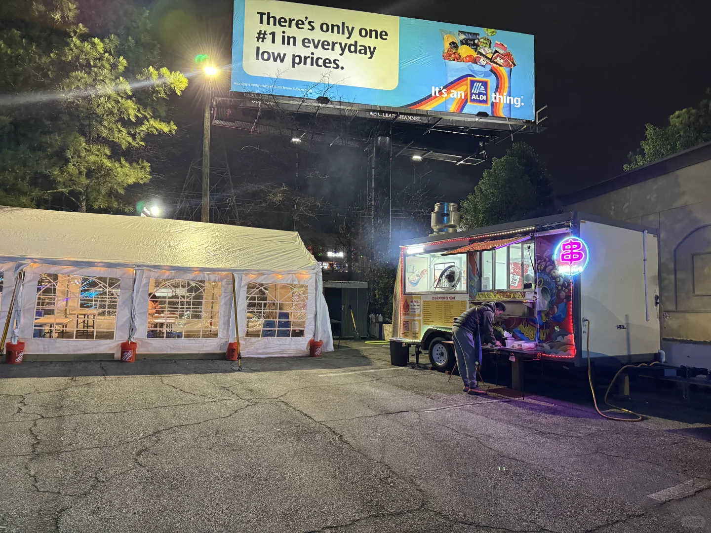 Four-Star Recommended Northeast BBQ in Norcross, Atlanta