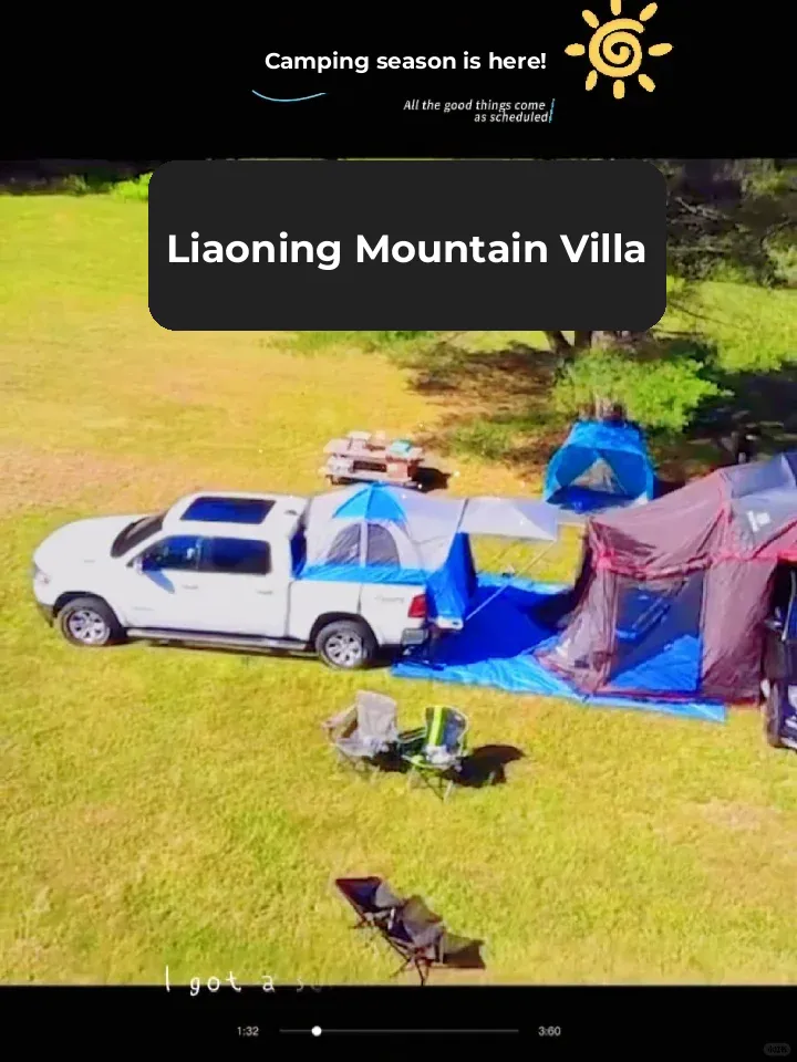 Summer Vibes: Camp Out at Liaoning Manor ⛺️