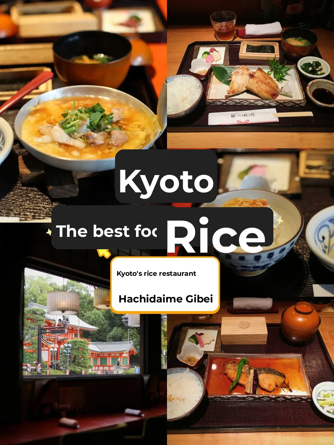 The Ultimate Rice Experience in Kyoto