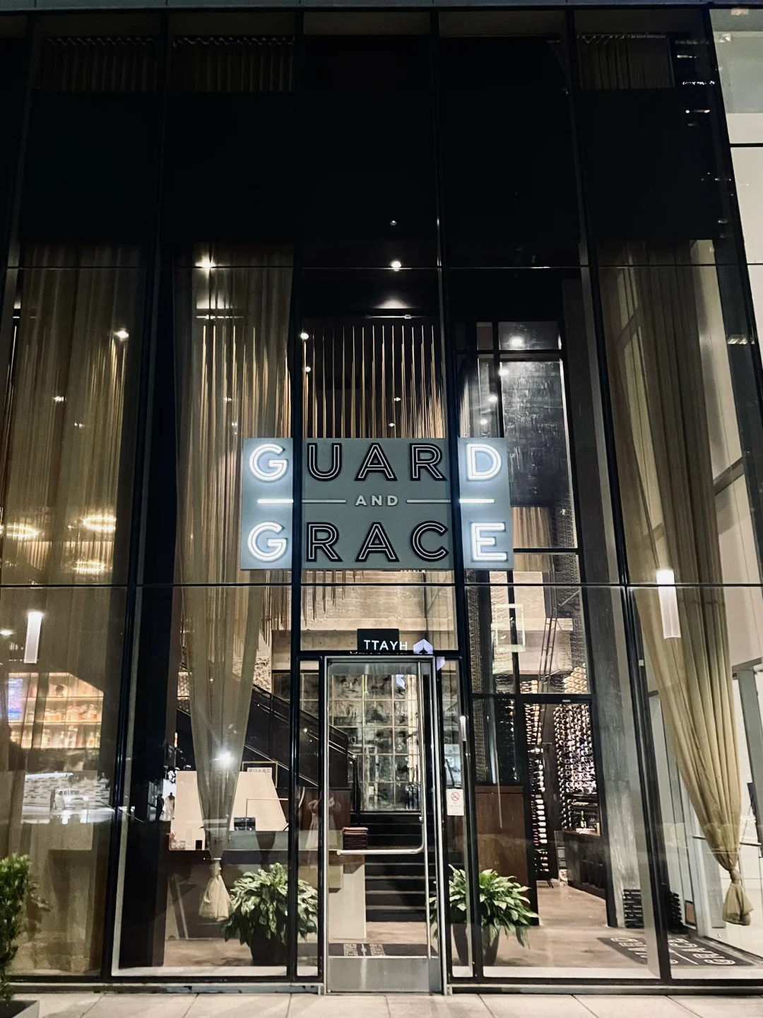 Houston | Guard and Grace