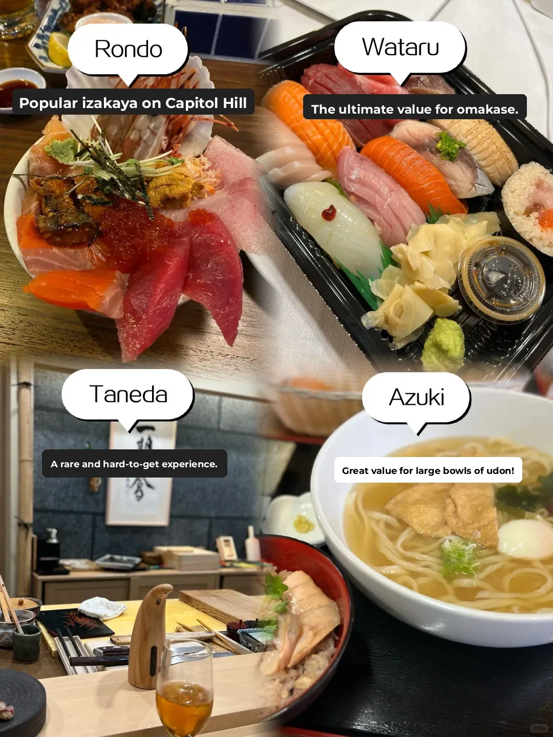 Seattle | 2024 Self-Tested Guide to the Most Instagram-Worthy Eats in Seattle 🍱