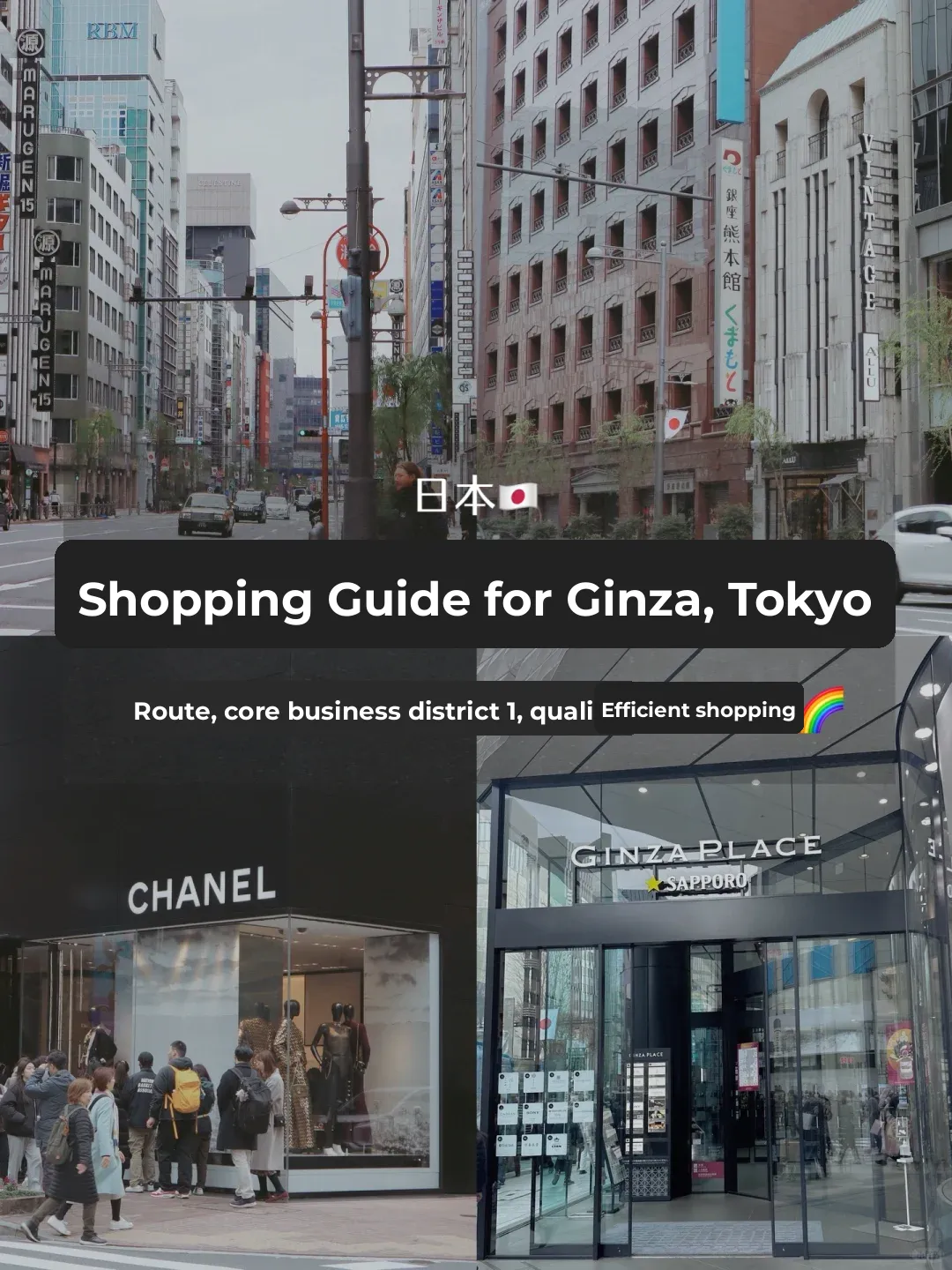 Japan 🇯🇵 Tokyo | Ginza Citywalk, Must-Visit Route!