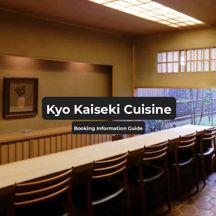 🇯🇵 Kyoto | 50 Top Kaiseki Dining Reservations