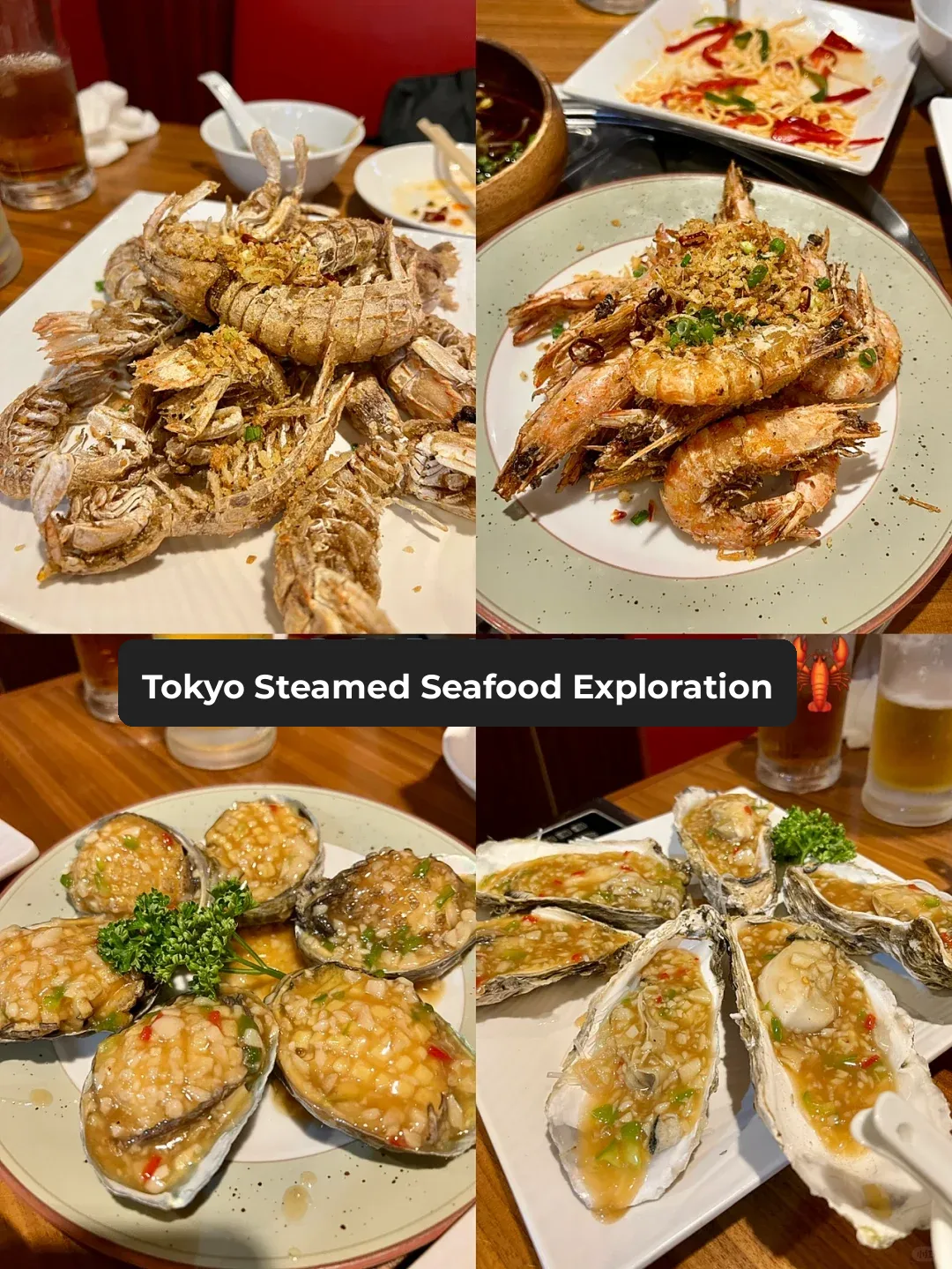 🇯🇵 Finally Tasted Salt and Pepper Mantis Shrimp in Tokyo! 🦐