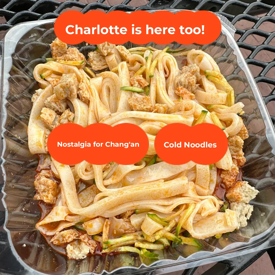 Authentic Liangpi - Now Available in Charlotte!