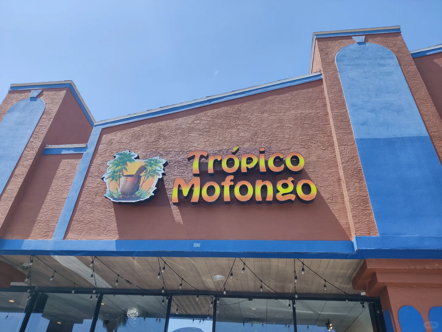 Orlando's Puerto Rican Fast Food, Kinda Like Chinese Cuisine