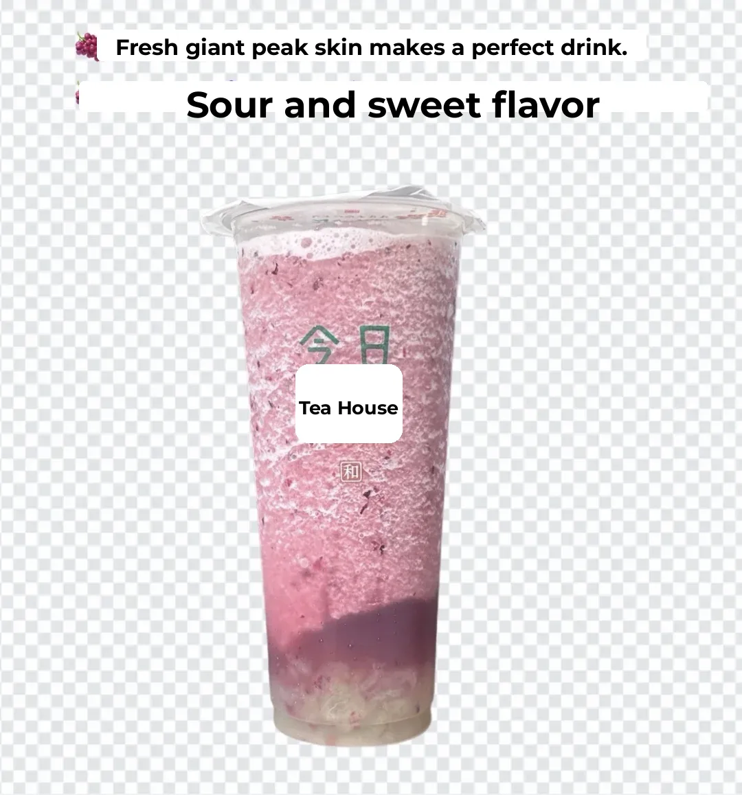 Fresh Pulp 💮🍇 Cheesy Kyoho