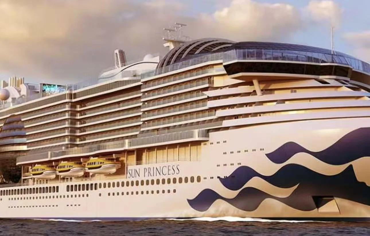 Princess 7-Night Western Caribbean Cruise Roundtrip from Fort Lauderdale