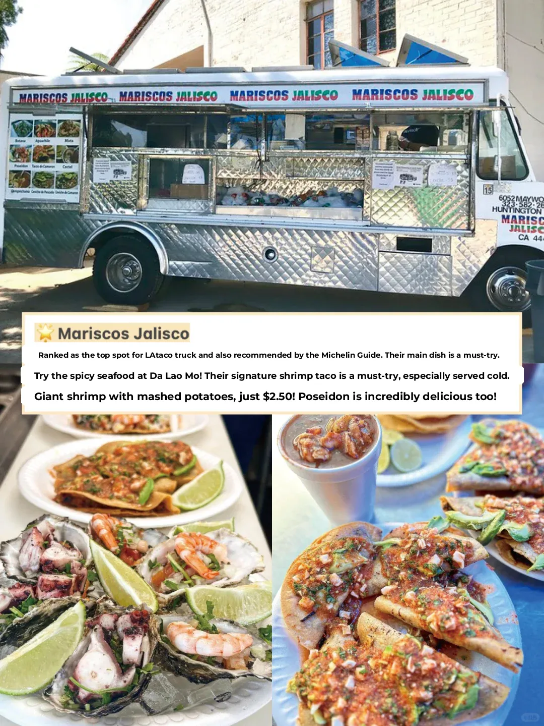 【Los Angeles】Who Reigns Supreme as the Taco King of LA?