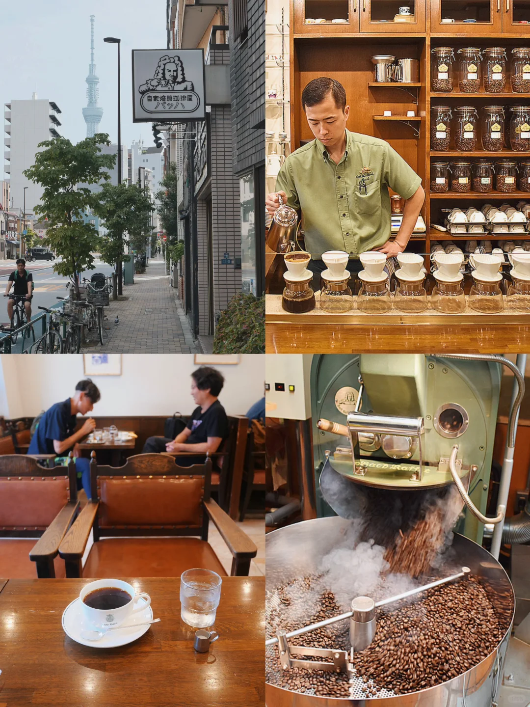 Tokyo Asakusa Area ☕️ Kanda-san's Legendary Roastery by Coffee God Kagutoguchi