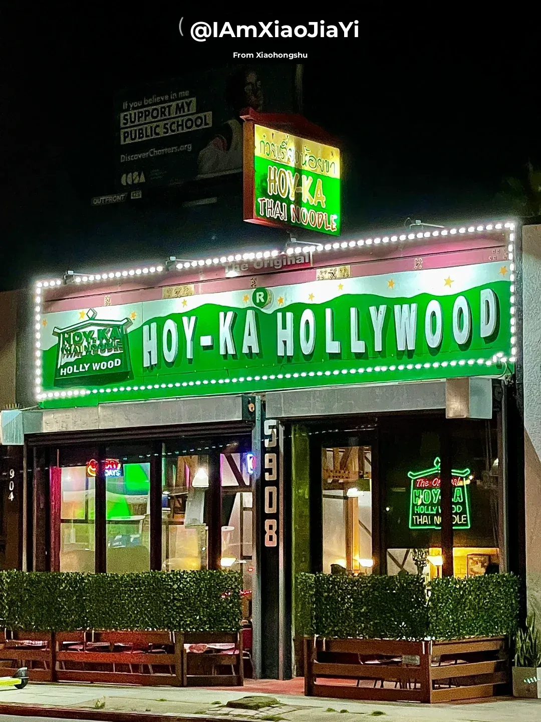 My Go-To Thai Spot for 5 Years, Still My Fave