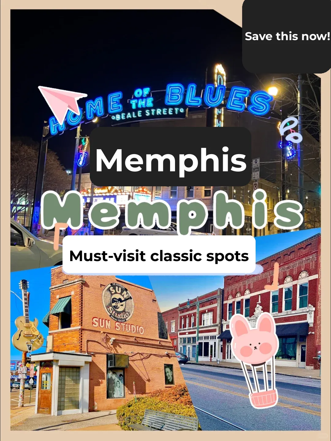 📍Memphis, TN | The Essence of the Old South: A Road Trip Through Memphis