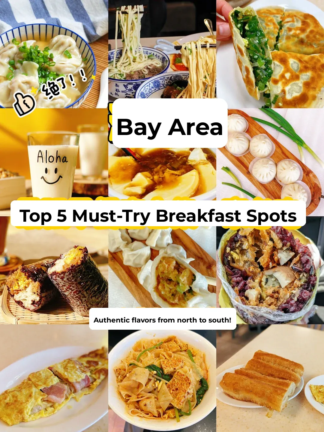 Bay Area | Ultimate Breakfast Spot Roundup: 5 Must-Try Places ❗ North & South Flavor Edition