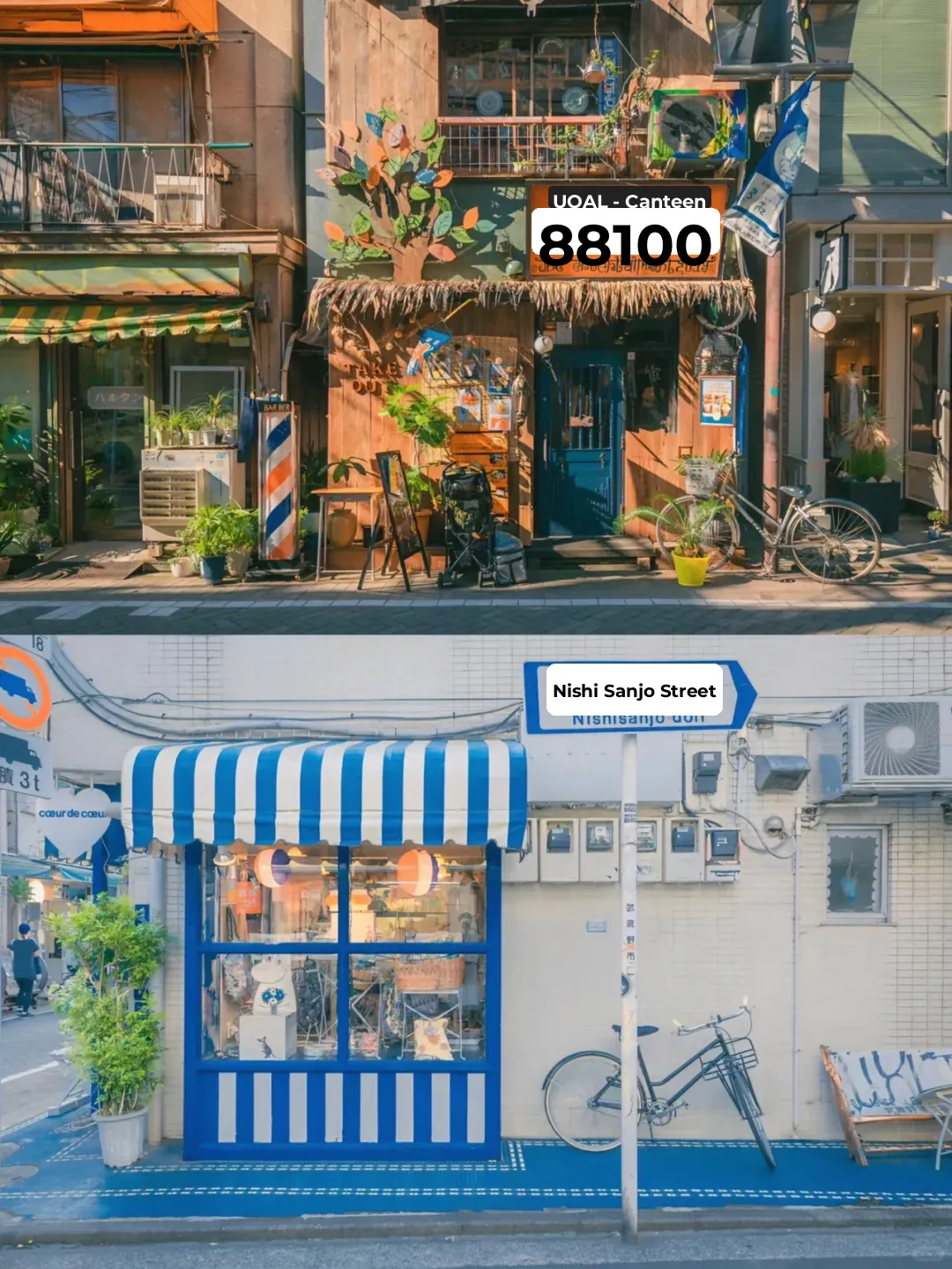 Tokyo, Japan ✈️ | A City Walk Through the Lively Neighborhood of **Kichijoji**