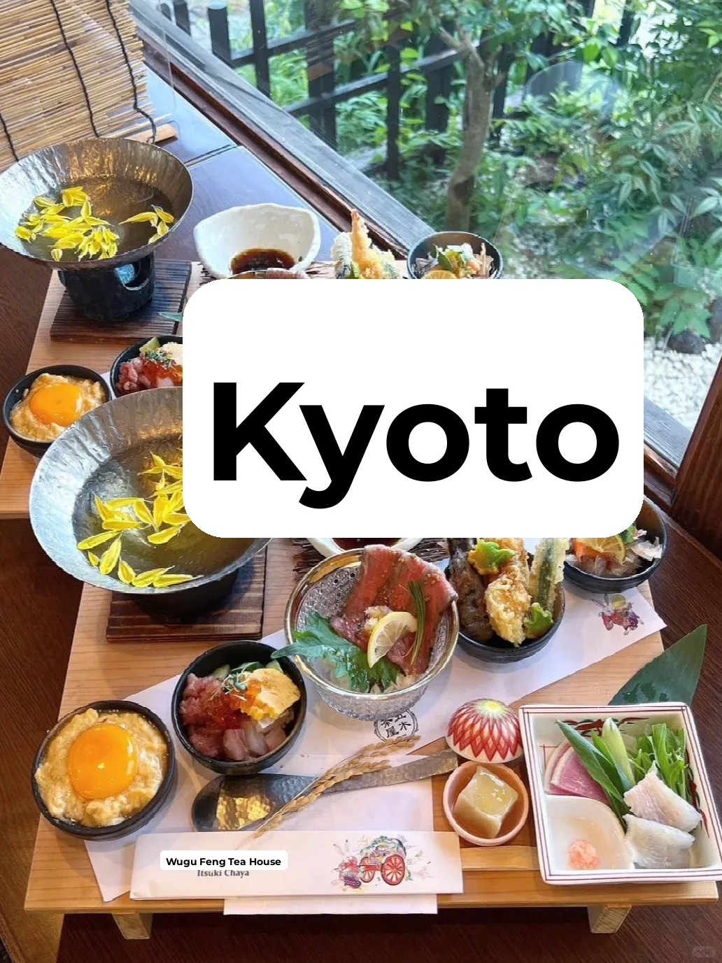 Blown Away… This is the Real Kyoto Vibe