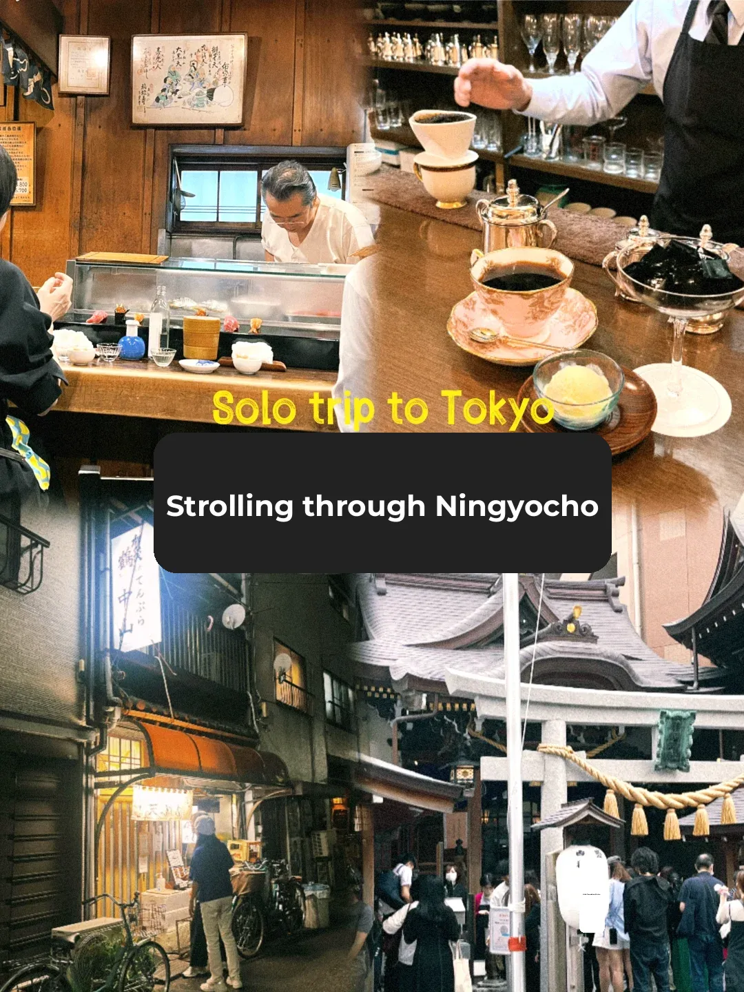 Strolling Through Tokyo's Ningyocho (Super Detailed Guide Ahead)