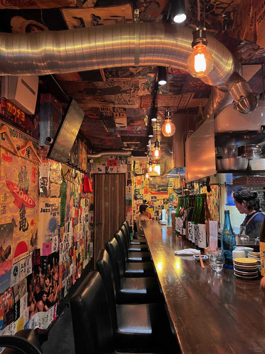 The Best Meal I've Had in Japan, Google Maps Rating 4.8