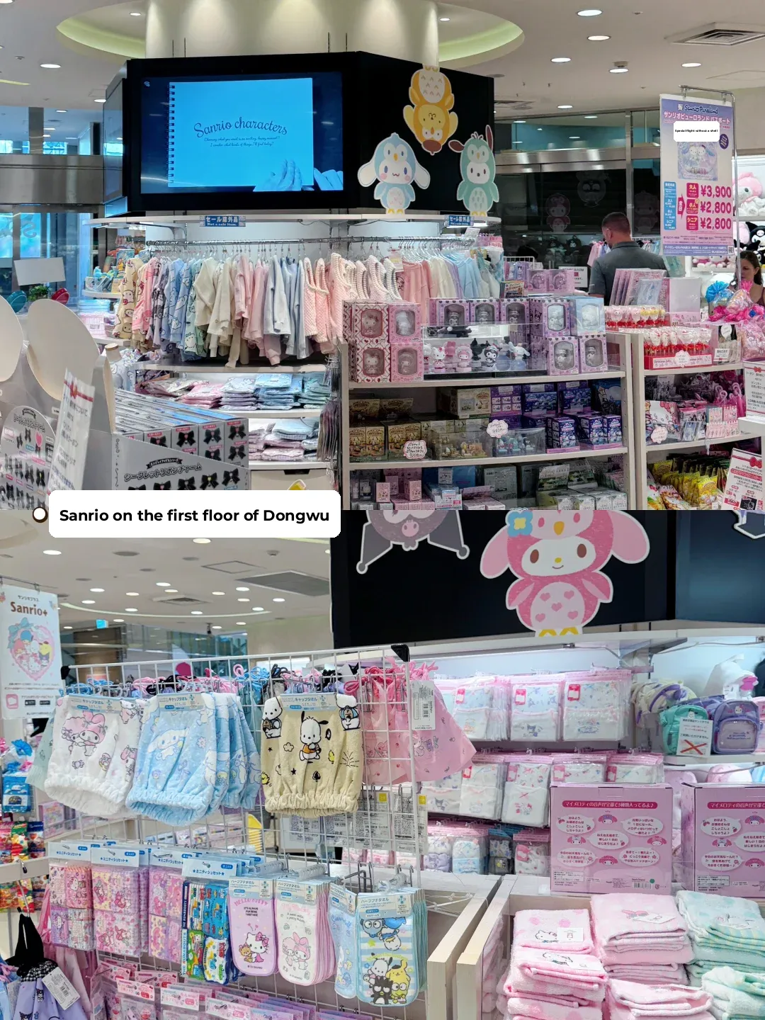 🇯🇵plog｜Ikebukuro is Seriously So Fun to Explore❗️