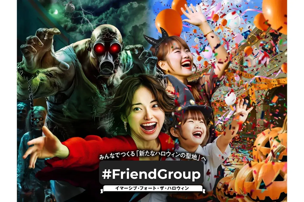 Tokyo Halloween Bash