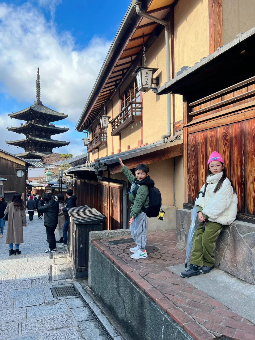 First Stop of Winter Break: Kyoto Foodie Adventure