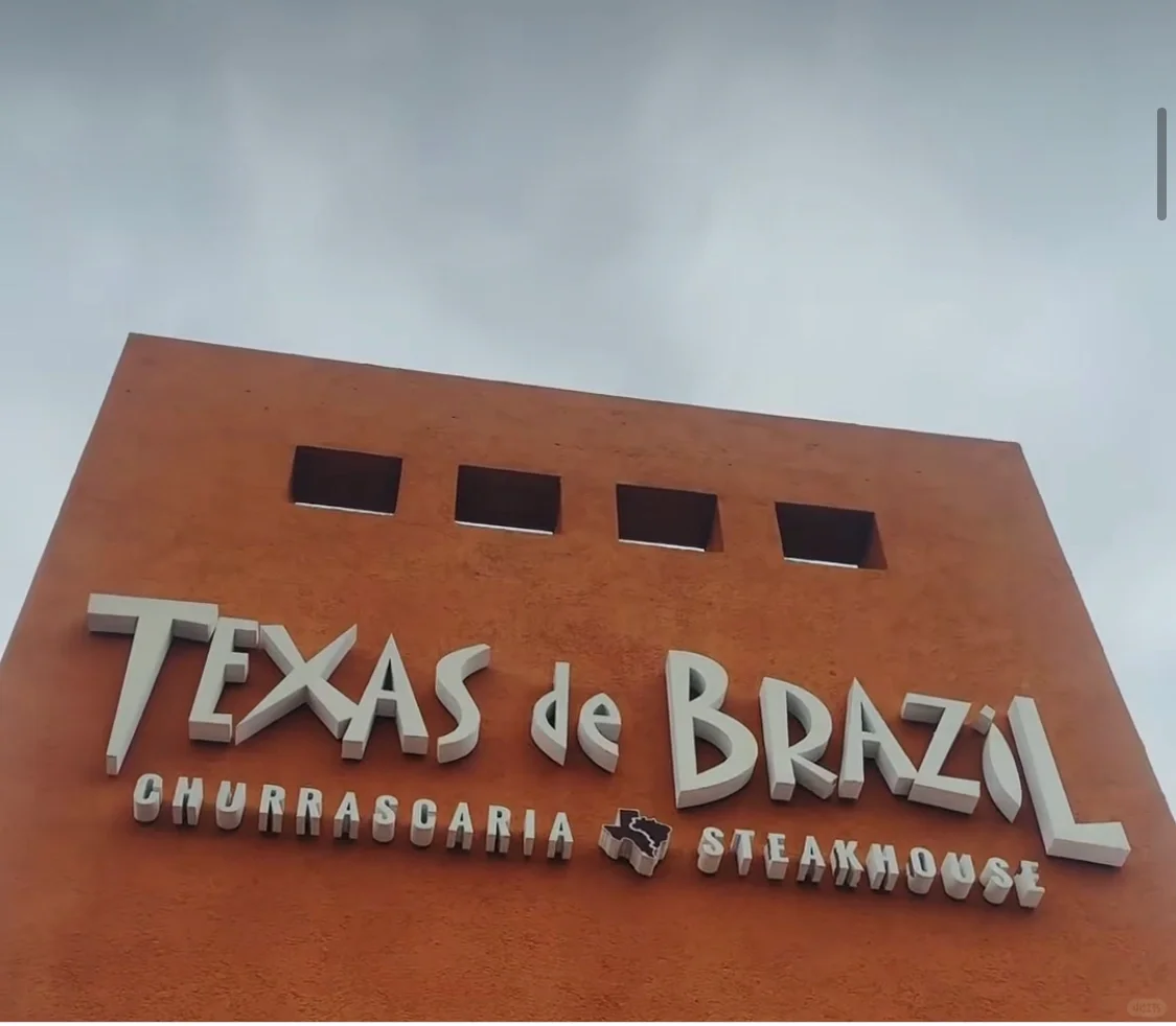 Texas De Brazil