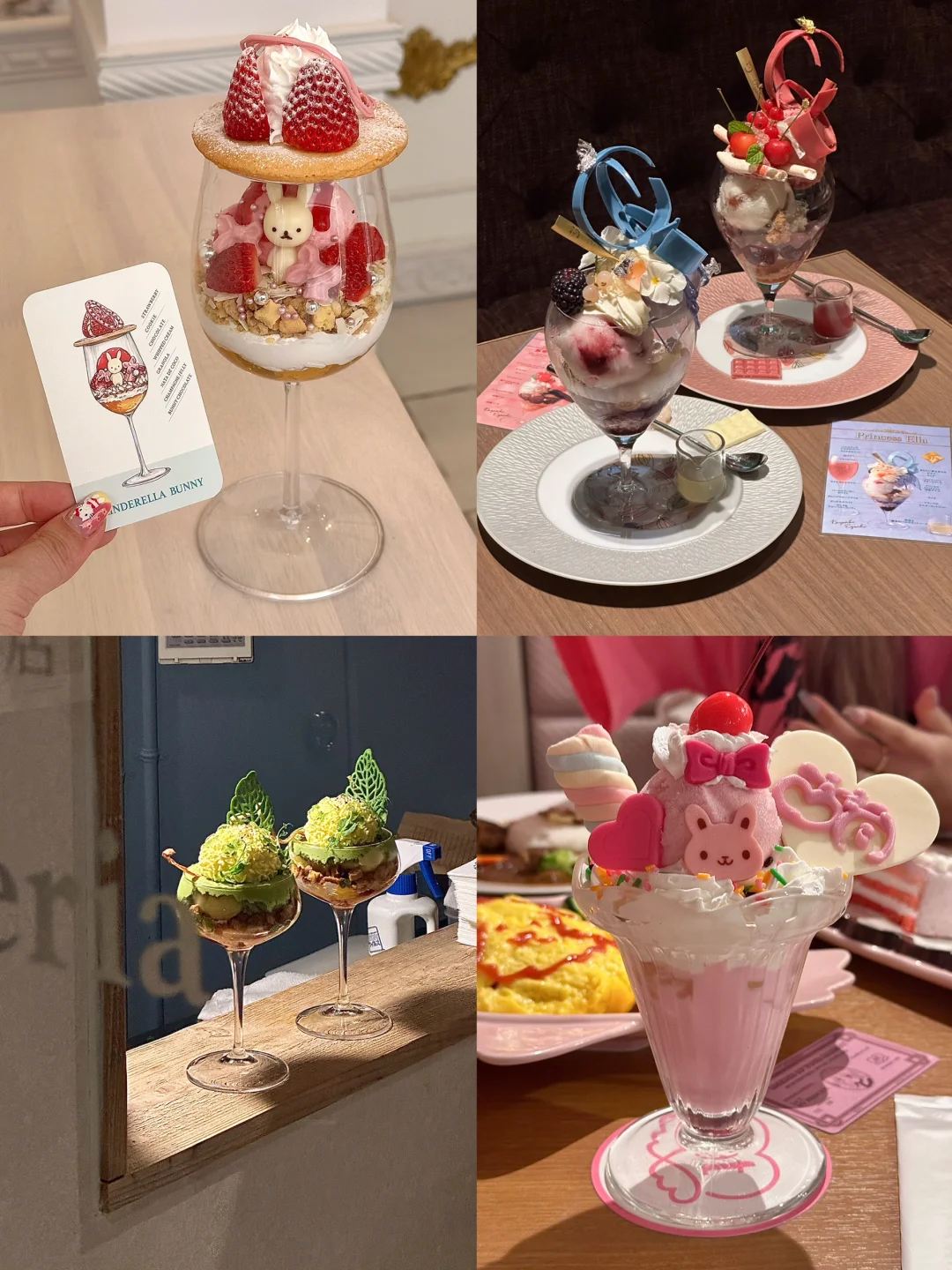 🇯🇵 Tokyo's Must-Try Parfait Collection: Beautiful and Delicious! 🍧🫧
