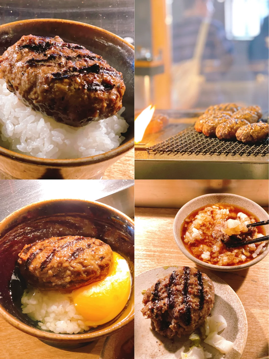Kyoto | The Tasty Burger Patty That Rewards Early Birds