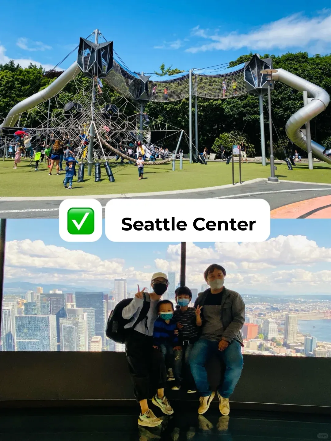 Bay Area to Seattle 9️⃣ | Seattle Center | A Kid's Paradise