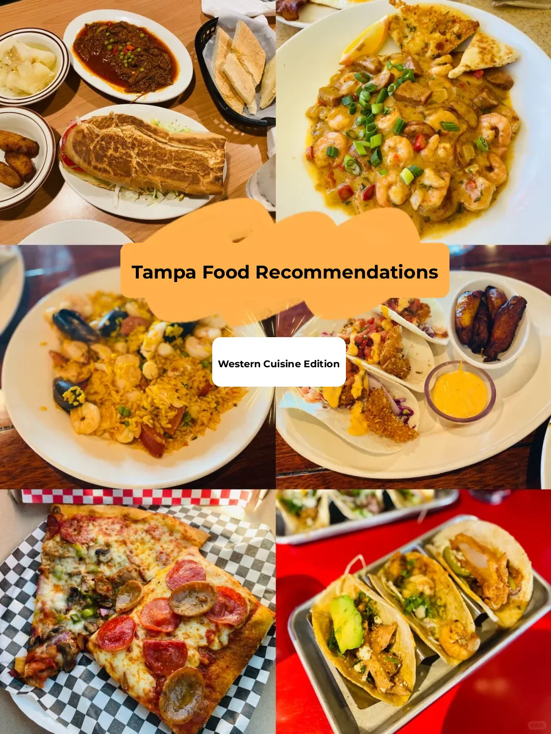 Tampa Food Guide - Western Cuisine Edition (Including Prices)