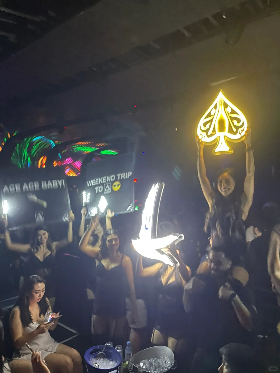 Los Angeles Nightclub & Bar Academy