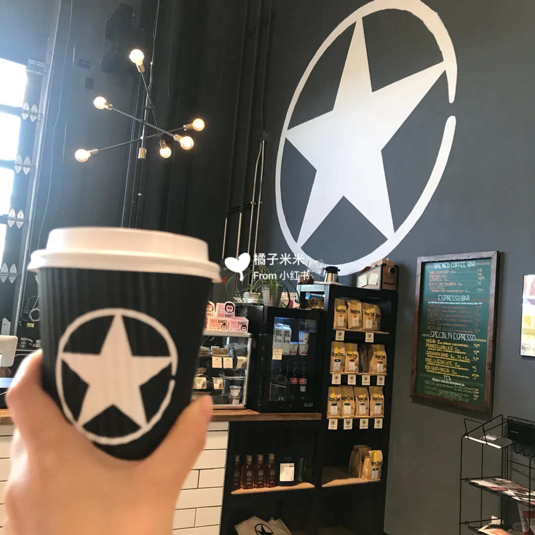 Cleveland | My Favorite Coffee Shops