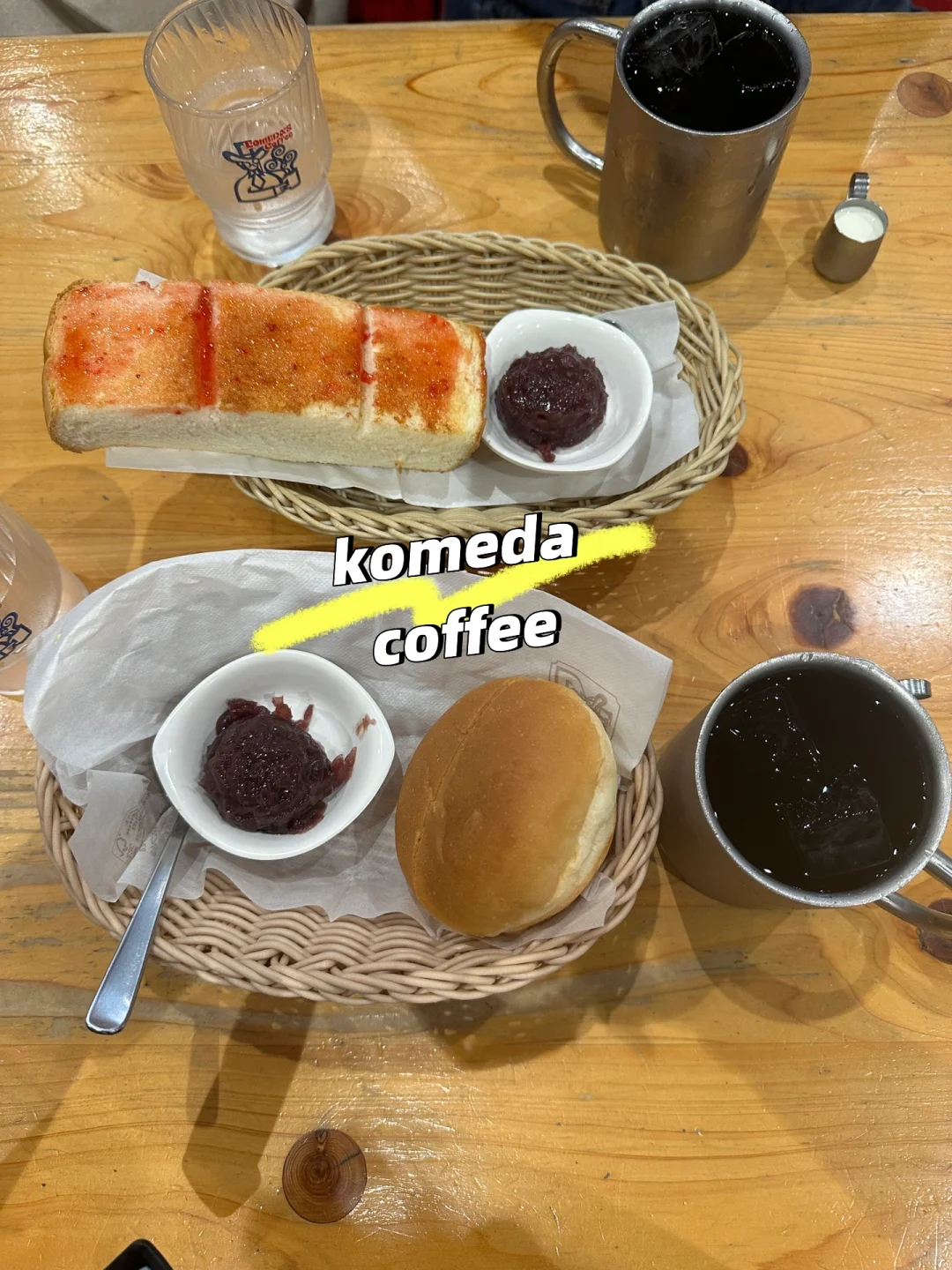 Kyoto Station Area: Kyoto Hachijo Hotel & Foodie Shopping Guide