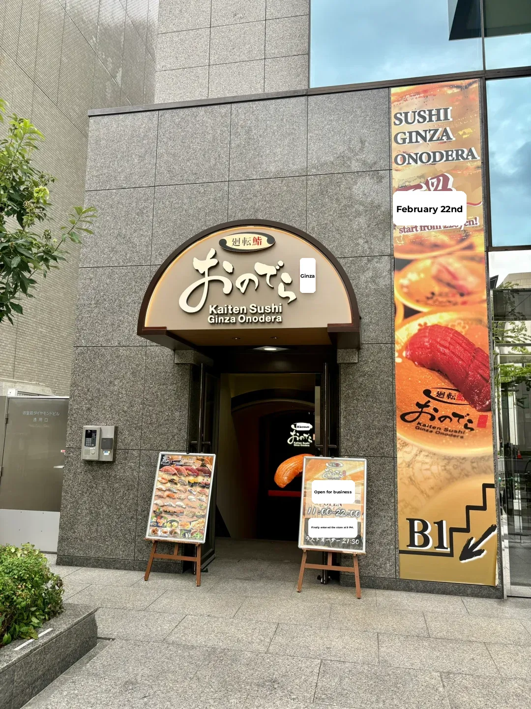 Osaka Shinsaibashi | Finally Tried the Famous Ginza Sushi Onodera