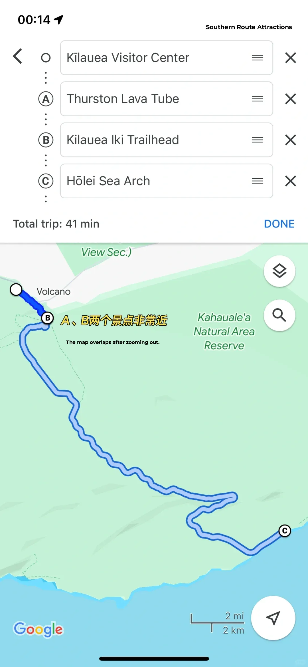 Exploring Hawaii's Big Island Volcano Park in One Day (Includes Map)