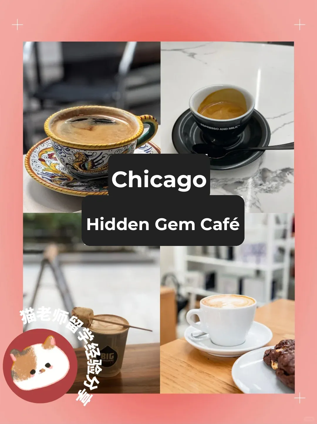 Chicago | Hidden Gem Coffee Shop Recommendations